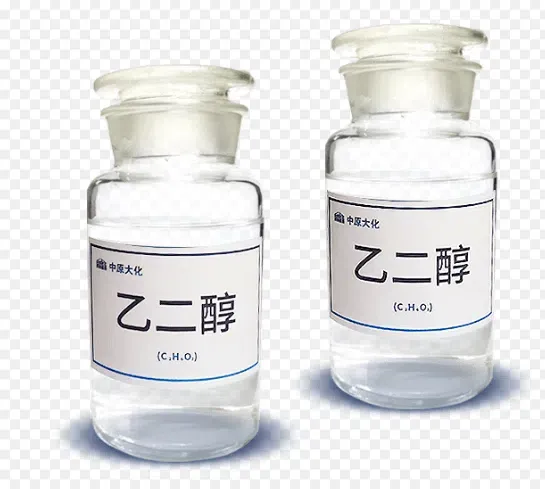 Ethylene glycol  CAS 107 21 1