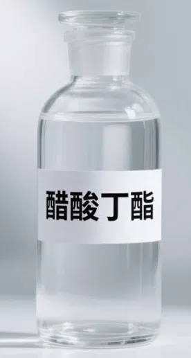 Butyl acetate