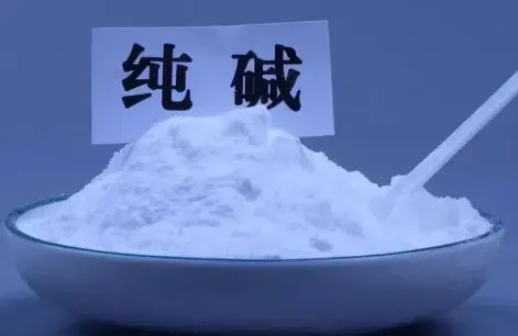 Sodium carbonate