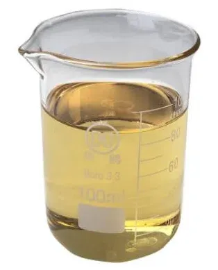 Methyl acetoacetate