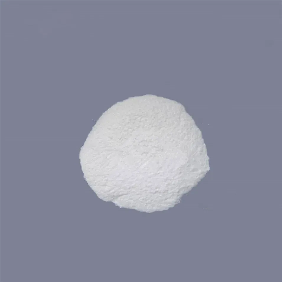 CARRAGEENAN