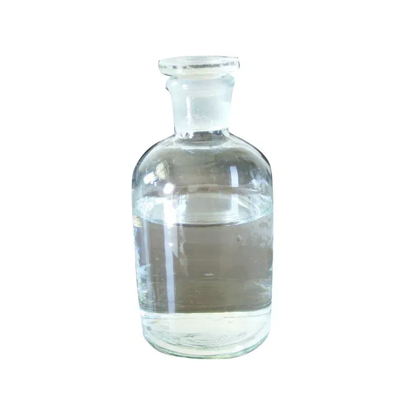 Chloranil CAS#118-75-2