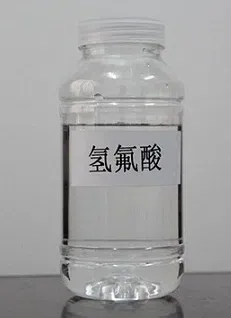 Hydrogen fluoride