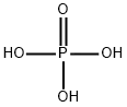 Phosphoric acid(food grade)